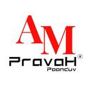 AM PravaH Reviews & Ratings