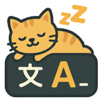 LazyTyper Reviews & Ratings