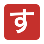 Suikou AI Reviews & Ratings