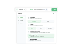Actus Auto Clicker Screenshot 3