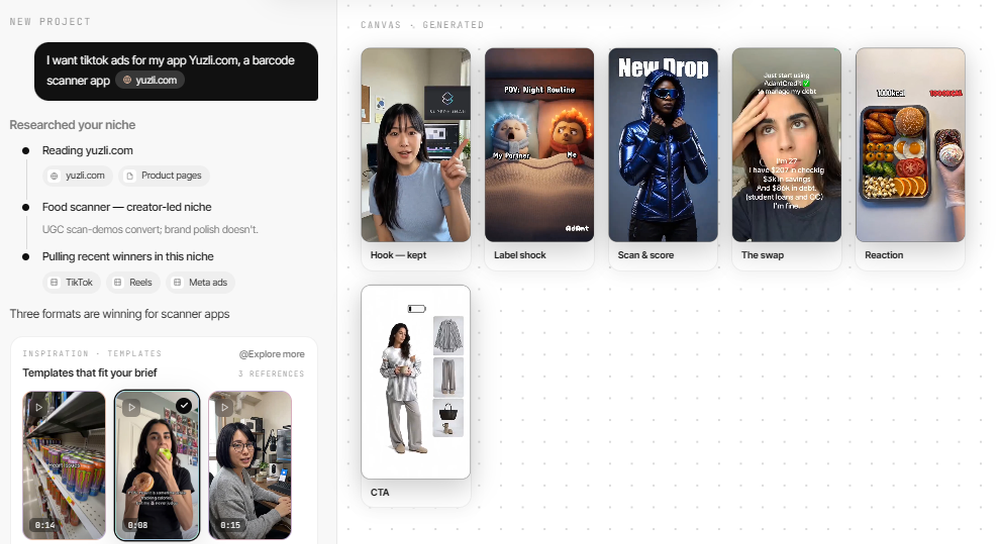 AdAnt Screenshot 1
