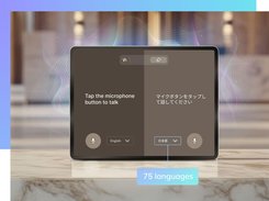 AVT supports 75 languages to ensure smooth global communication and inclusivity. Powered by advanced AI, it delivers translation accuracy and keeps improving—giving your business a competitive edge.