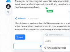 Writing assistant interface with an English message, a French AI result, an Insert button, and an open language-selection menu.