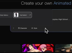Arcloop Screenshot 1