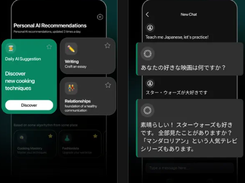 Ask Assist Screenshot 1