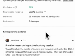 Askable Screenshot 1