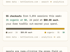 askbowtie Screenshot 1