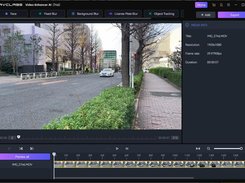video blur