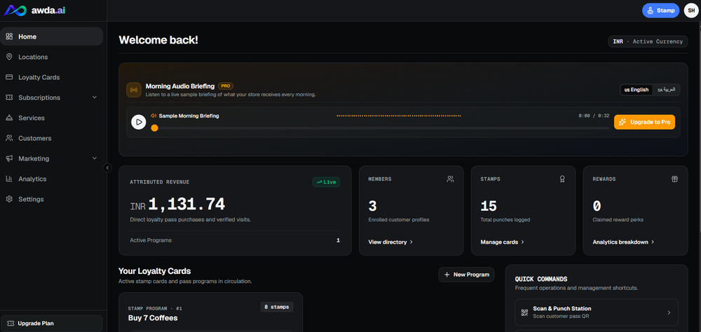 AWDA Screenshot 1