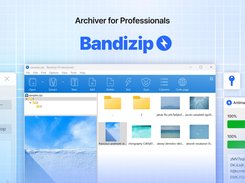 Archiver for Professionals - Bandizip