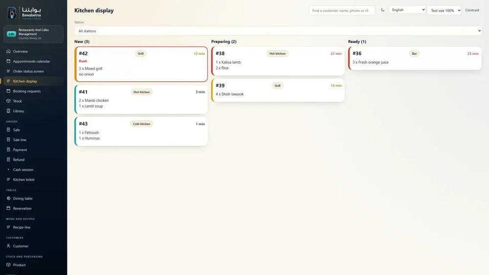Bawabetna web dashboard showing a kitchen display with order cards arranged in New, Preparing, and Ready columns, plus a dark left navigation sidebar.