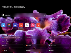 Dark BoTab new-tab page with a purple flower wallpaper, search bar, shortcut icons, and grouped bookmark links.