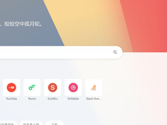 Chinese-language BoTab page with a colorful geometric header, search bar, shortcut icons, and bookmark section.