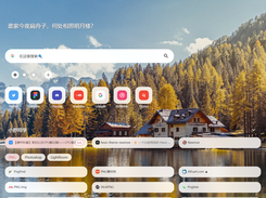 BoTab new-tab page with a mountain-lake wallpaper, search bar, shortcut icons, and multiple bookmark-link rows.
