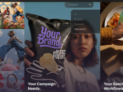 Brand Studio Screenshot 1
