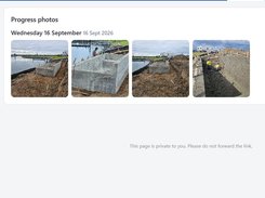 SmarteBuild Screenshot 1