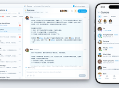 Cumora Screenshot 1