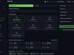 DarkTelegram Screenshot 1