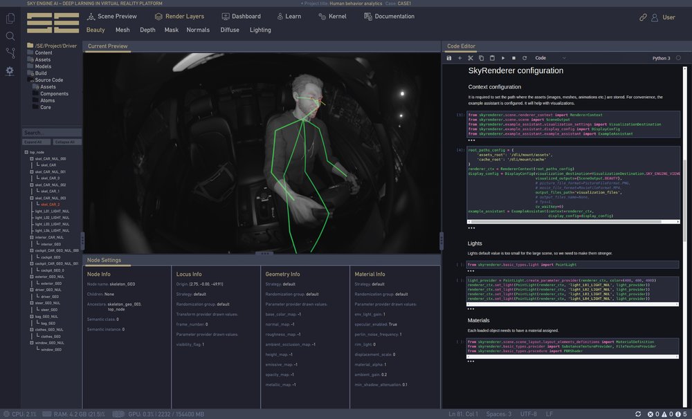 SKY ENGINE AI user interface preview