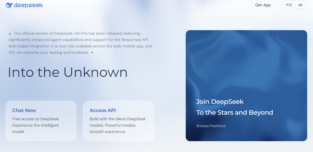 DeepSeek -V4.1-Flash Screenshot 1