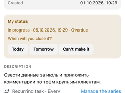 DeloPulse Screenshot 1