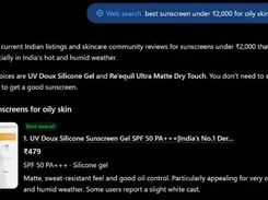 Dark-mode AI answer screen showing a web-search query for sunscreen under ₹2,000 for oily skin in India and a ranked result for UV Doux Silicone Sunscreen Gel.