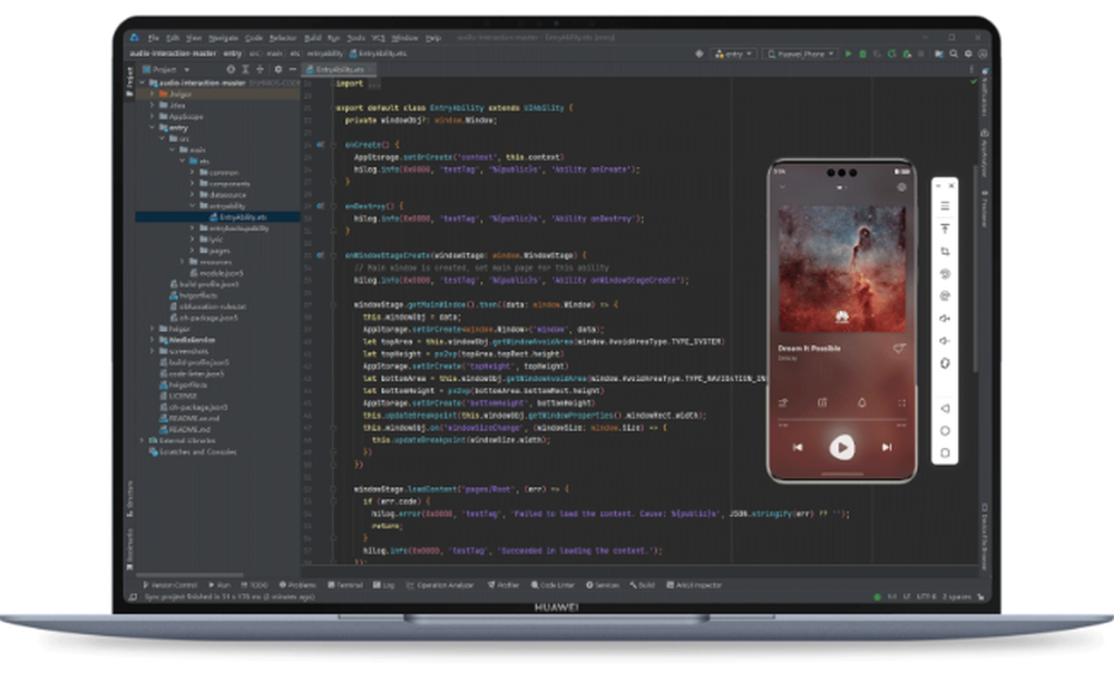 DevEco Studio Screenshot 1