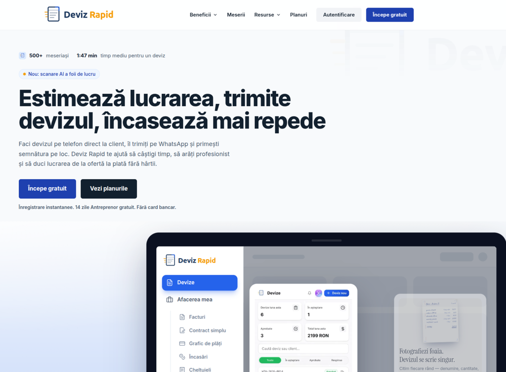 Main Page
