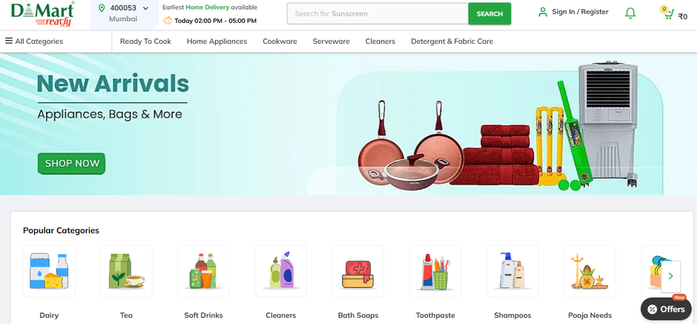 DMart Ready Screenshot 1