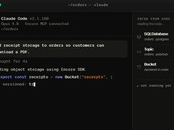 Encore Screenshot 1