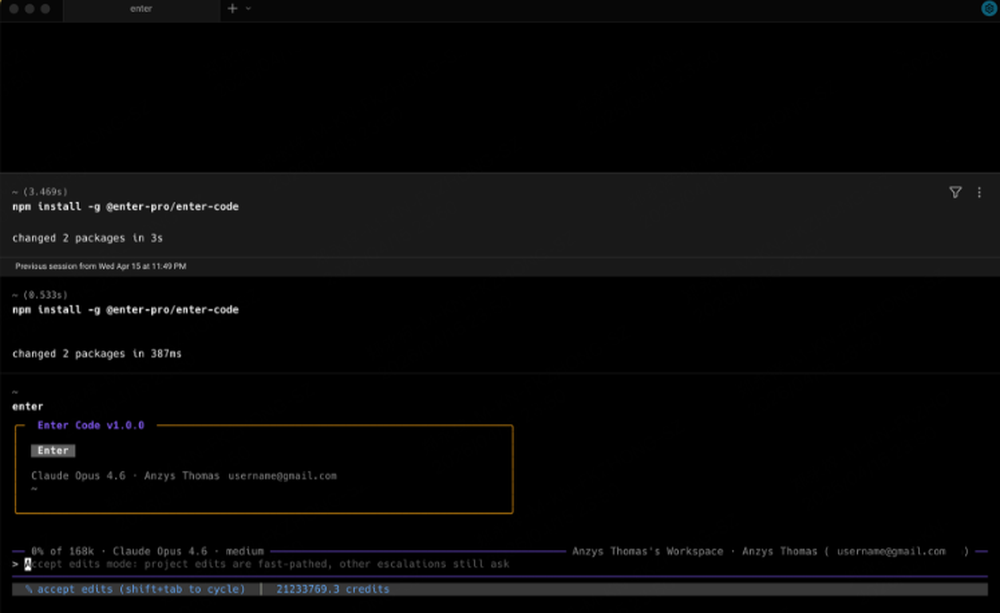 Enter Code Screenshot 1