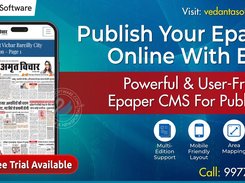 Promotional graphic for Vedanta Software's epaper CMS showing a smartphone mockup with a Hindi newspaper edition and feature icons for multi-edition support, mobile layout, area mapping, and upload.