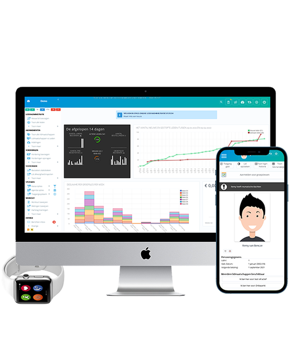 Epass Online Screenshot 1