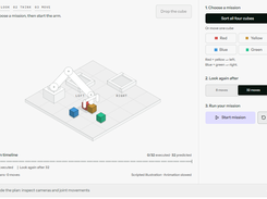 FLUX 3 Action Screenshot 4