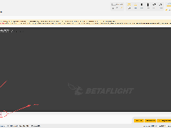 Betaflight App CLI page showing a dark command console, CLI navigation item, a command-entry field, and red arrows indicating where to enter a command.