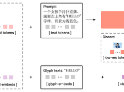 GLM-Image Screenshot 1