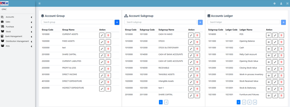 GPAC Software Screenshot 1