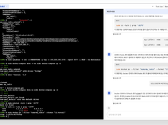 HelpNow AutoMSP Screenshot 1