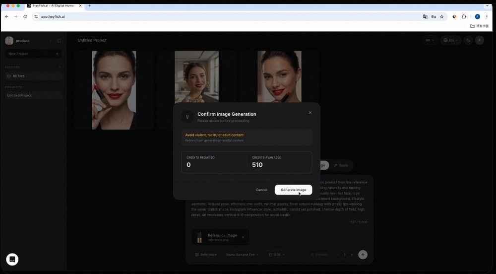 HeyFish.ai Screenshot 1