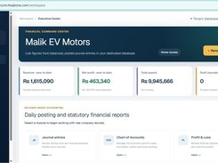 HisabOne DealerCore Screenshot 1