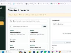 HisabOne Retail Suite Screenshot 1