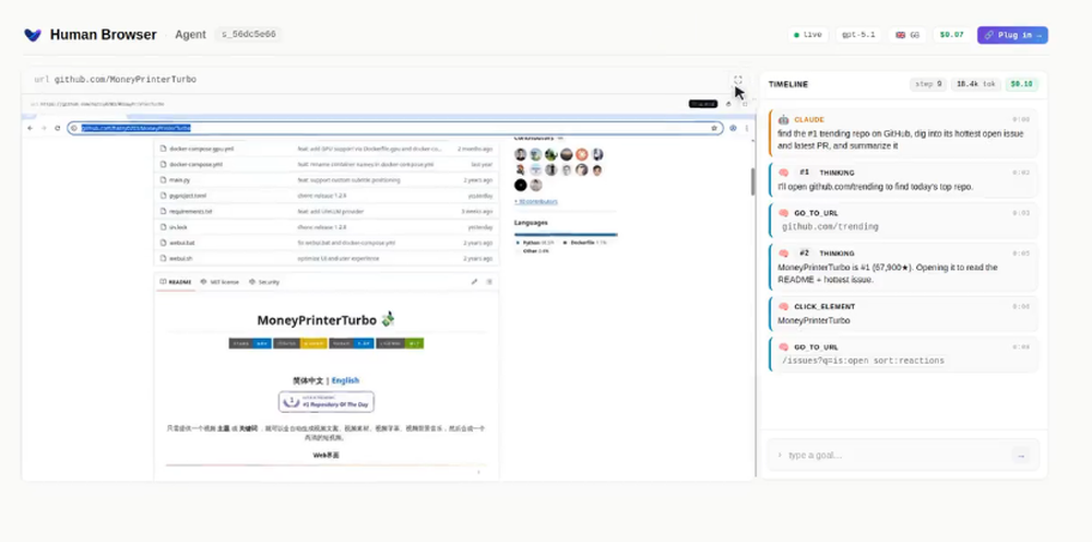 Human Browser Screenshot 1