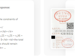 HunyuanOCR Screenshot 1