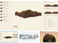 Hy Image 3.5 Screenshot 2