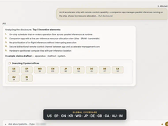 Junior JR3 Screenshot 1