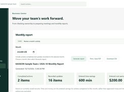 KAISEON Monthly report page showing report-generation controls and summary cards for completed actions, updates, time savings, and cost savings.