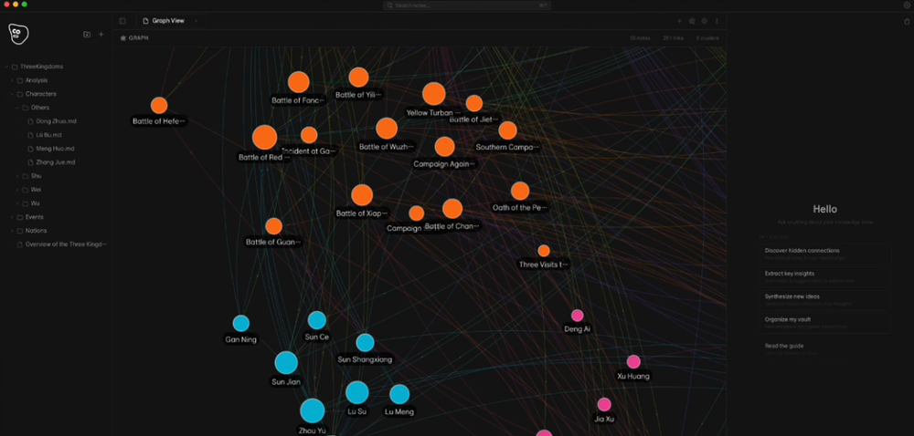 Kuku Screenshot 1