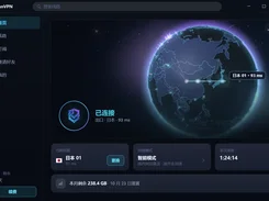 KunVPN desktop application home screen showing a connected Japan 01 route, a globe connection visualization, connection duration, smart mode, remaining data, and sidebar navigation.