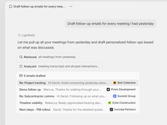 Lightfield Screenshot 1