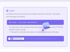 Lingma Screenshot 1